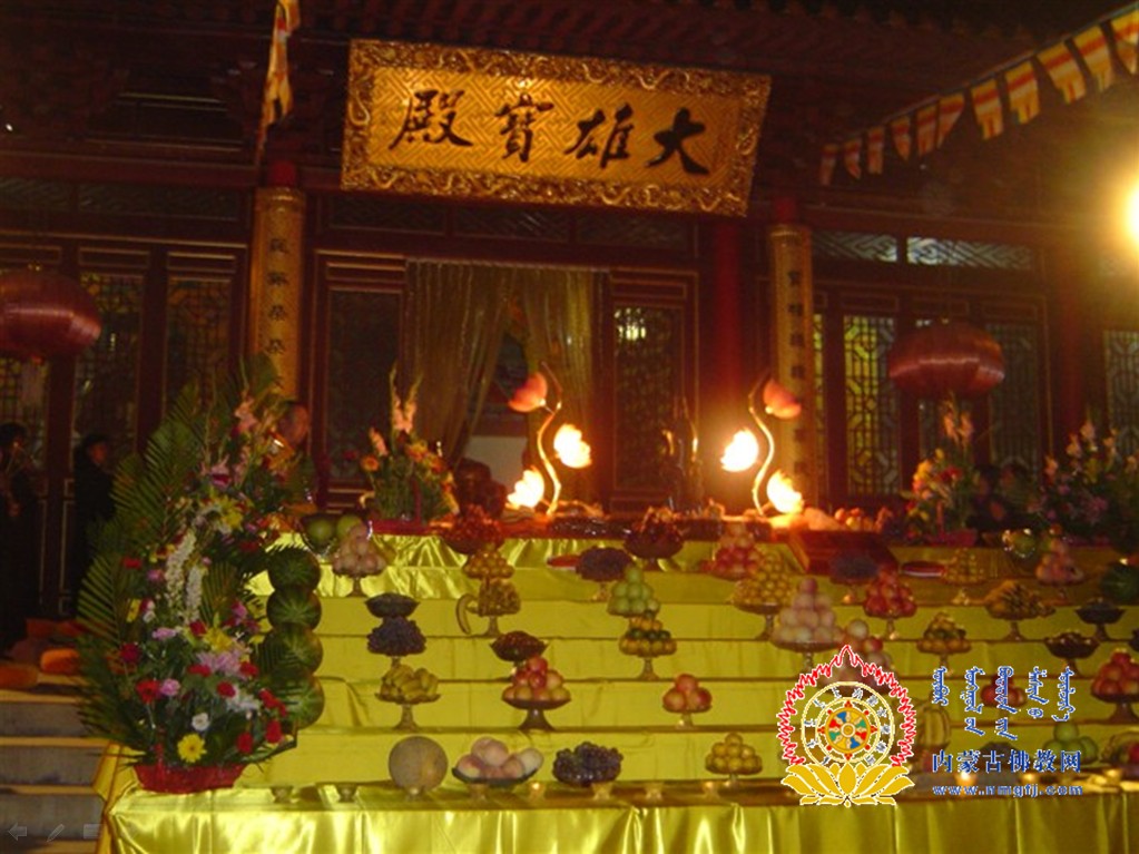 「内蒙」内蒙古宝莲寺举行2011中秋斋天拜月祈福法会 「内蒙」内蒙古宝莲寺举行2011中秋斋天拜月祈福法会