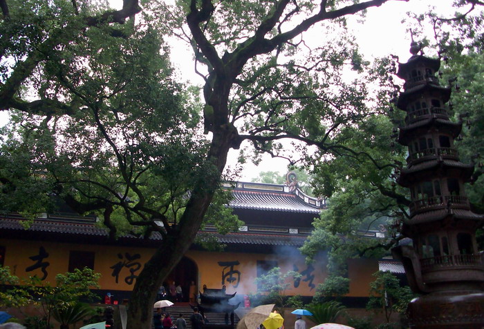 「法雨寺」法雨寺和梵音洞撷影
