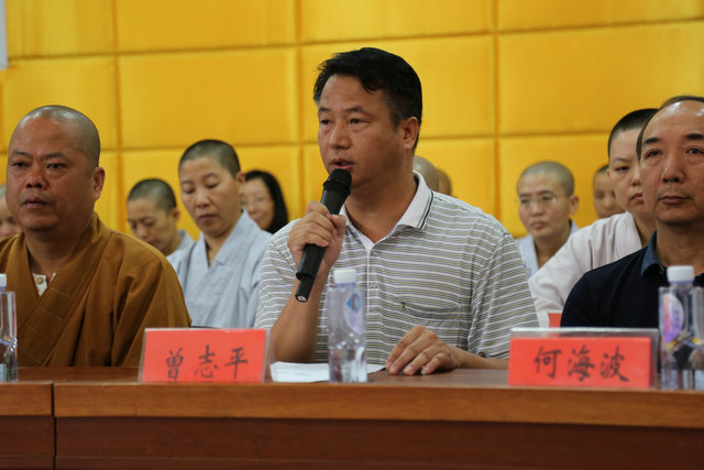 「佛教」广东尼众佛学院2015年秋季开学典礼隆重举行