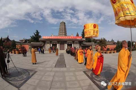 「水陆法会」法门寺水陆法会系列报道之七——圆满送圣