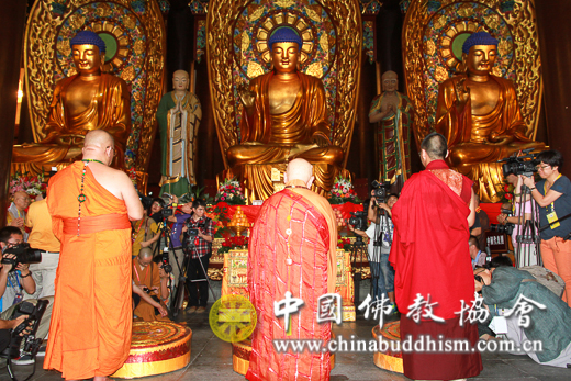 「佛教」中韩日三国佛教界在海南三亚隆重举行祈祷世界和平大法会 「佛教」中韩日三国佛教界在海南三亚隆重举行祈祷世界和平大法会