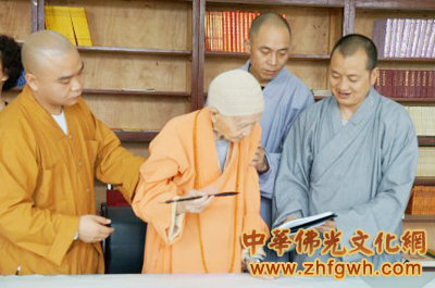 「佛教」出家八十周年 惟贤长老重庆佛学院作“不识本心，学法无益”讲座