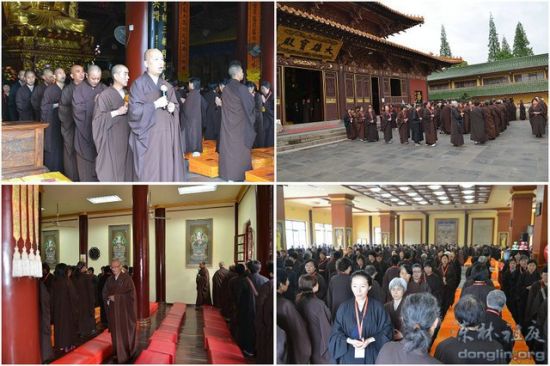 「佛教」江西庐山东林祖庭2013年五一精进佛七圆满