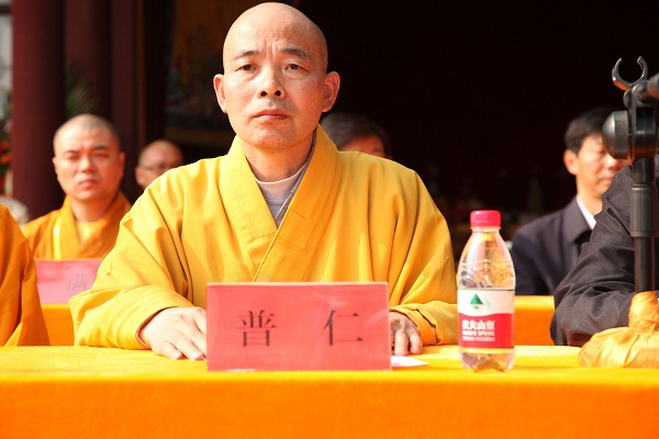 「佛教」江苏苏州市灵岩山寺佛教安养院落成庆典隆重举行 「佛教」江苏苏州市灵岩山寺佛教安养院落成庆典隆重举行