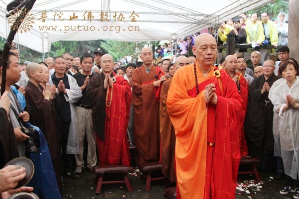 「佛教」广修长老封龛仪式暨追思荼毗法会在浙江宁波天童禅寺举行 「佛教」广修长老封龛仪式暨追思荼毗法会在浙江宁波天童禅寺举行