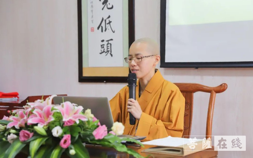 「研究生」四川尼众佛学院第六届研究生毕业论文答辩会圆满 「研究生」四川尼众佛学院第六届研究生毕业论文答辩会圆满