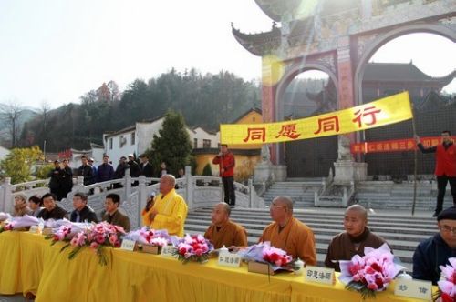 「九华山」山东博山正觉寺释仁炟法师三步一叩朝礼九华山圆满