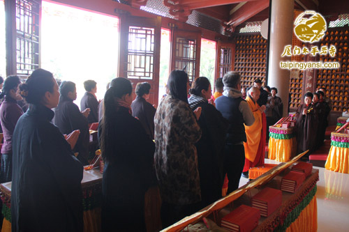 「福建厦门」福建厦门太平岩寺启建丙申年新春万佛消灾祈福法会