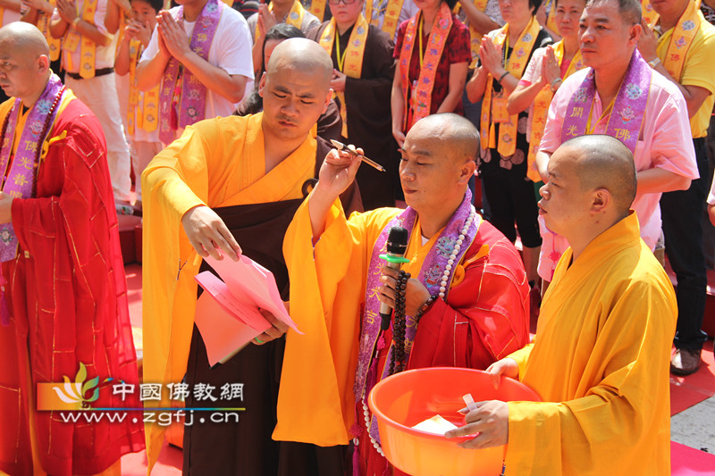 「千手观音」广东惠州清泉古寺千手观音、万佛圣像开光法会