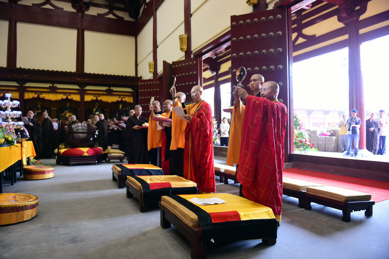 「东林寺」江西东林寺净土苑隆重举行三大殿洒净开通法会