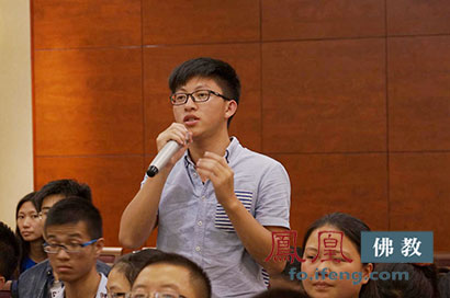 「佛教」90后热捧东方智慧令凤凰智慧课堂高校首讲爆棚
