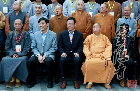 「佛教」2013汉传佛教讲经交流会浙江杭州佛学院开幕