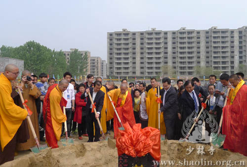 「佛教」河南商丘观音寺观音圣像开光暨大悲楼奠基庆典法会