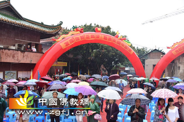 「佛教」四川绵阳市高新区永兴镇金祥寺举行开放庆典法会