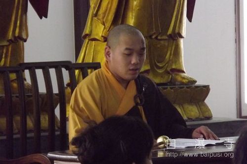 「八关斋戒」北京门头沟白瀑寺举办2012年第一期八关斋戒活动