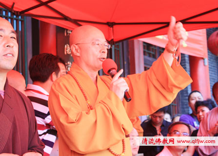「佛教」台湾生命电视台台长海涛法师参访辽宁抚顺三慧寺