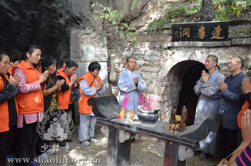 「少林寺」河南少林寺“行脚朝圣 重走达摩路”活动圆满结束