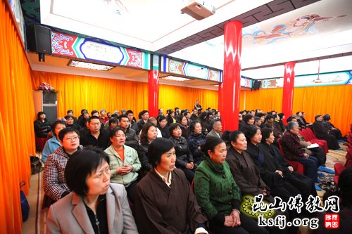 「佛教」江苏省昆山佛教协会举行“2012讲经法会”开幕仪式