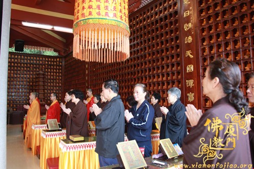 「佛教」厦门太平岩寺水陆法会第三天盛况 「佛教」厦门太平岩寺水陆法会第三天盛况