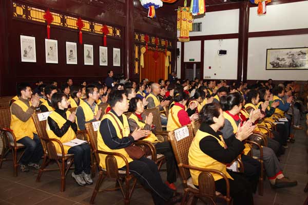 「慈善」东林慈善功德会2012年慈善服务培训班在苏州开班