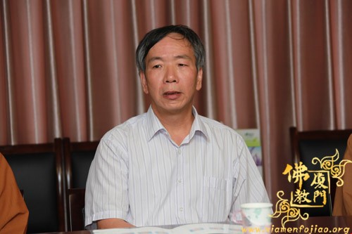 「佛教」印顺导师舍利恭迎团行前会议在福建厦门市佛协召开 「佛教」印顺导师舍利恭迎团行前会议在福建厦门市佛协召开