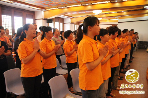 「佛教」福建厦门太平岩寺举行青年佛学班开学典礼