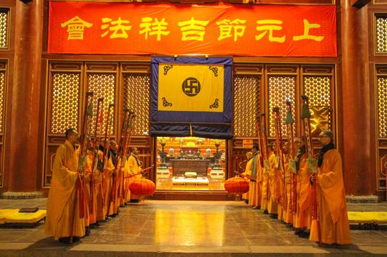 「佛教」河北柏林禅寺丙申年上元节吉祥法会圆满 「佛教」河北柏林禅寺丙申年上元节吉祥法会圆满