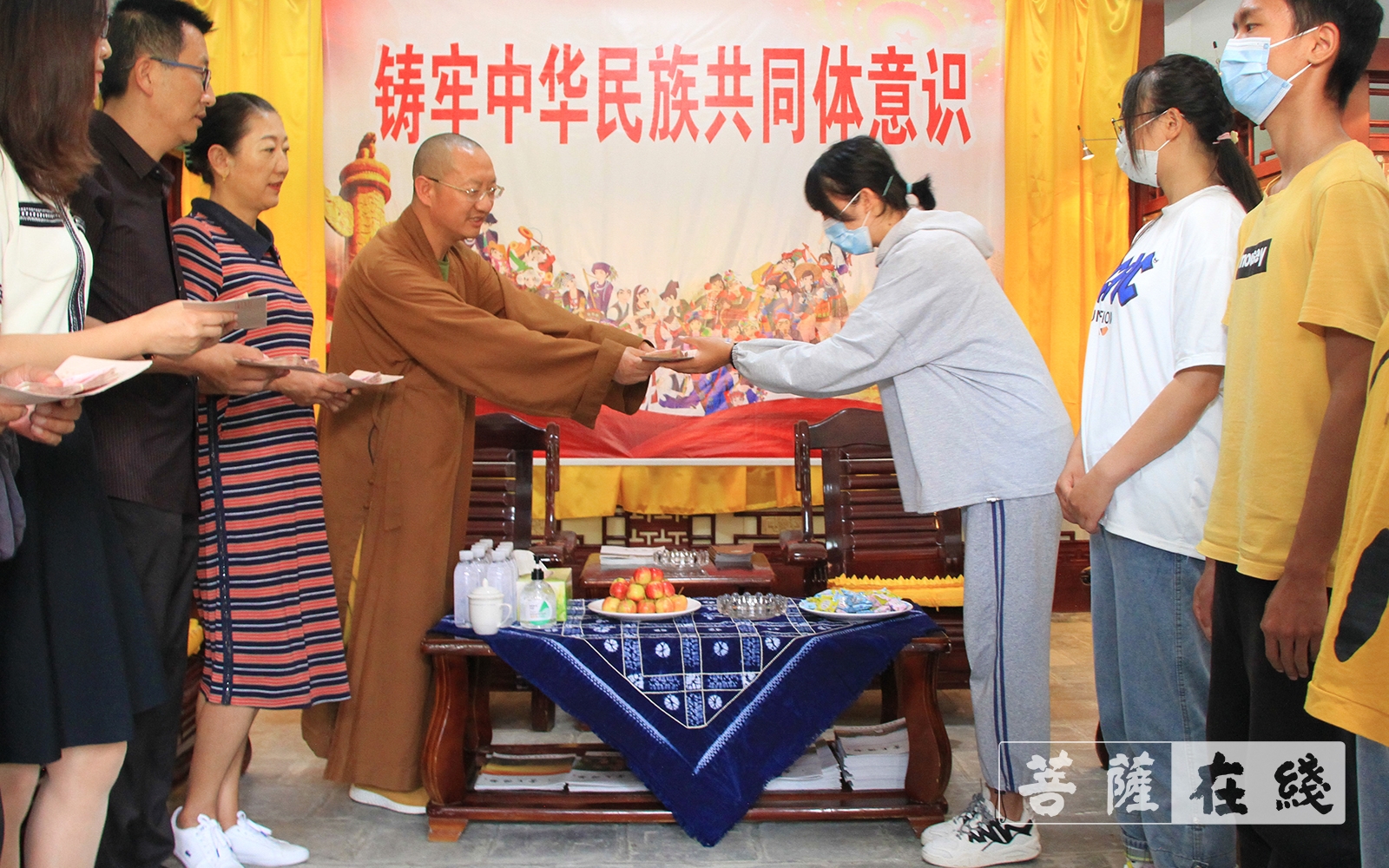 「崇圣寺」大理崇圣寺举办2021年捐资助学活动
