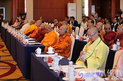 「佛教」2016崇圣论坛圆满闭幕 海众云集尽显大国风范