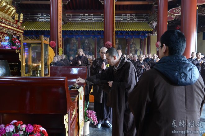 「东林寺」江西东林寺为昆明三•一事件举行追荐法会 「东林寺」江西东林寺为昆明三•一事件举行追荐法会