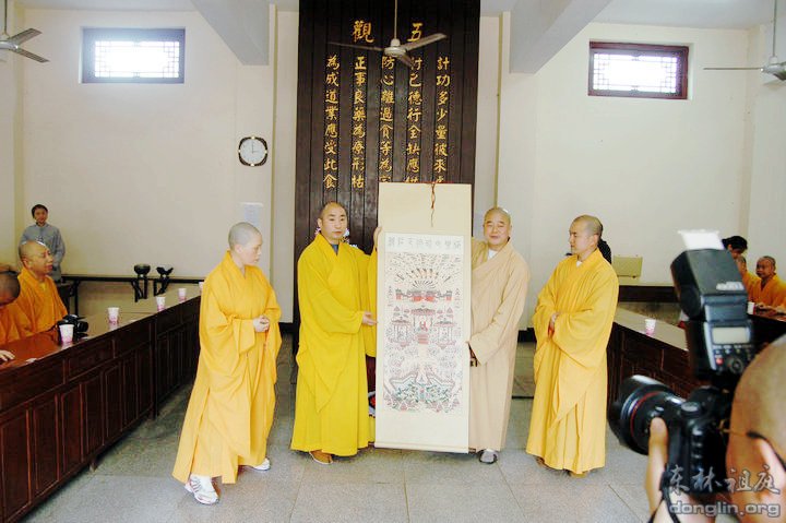「东林寺」峨眉山佛协参访团拜谒东林祖庭 「东林寺」峨眉山佛协参访团拜谒东林祖庭