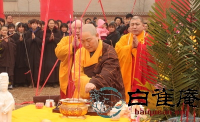 「佛教」河北省平乡县观音禅寺举行大雄宝殿奠基仪式