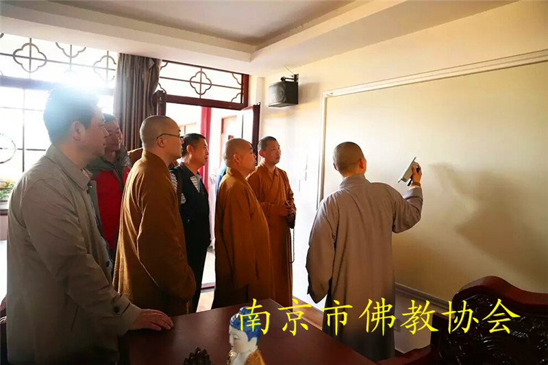 「佛教」山东青岛湛山佛学院一行参访南京佛教协会