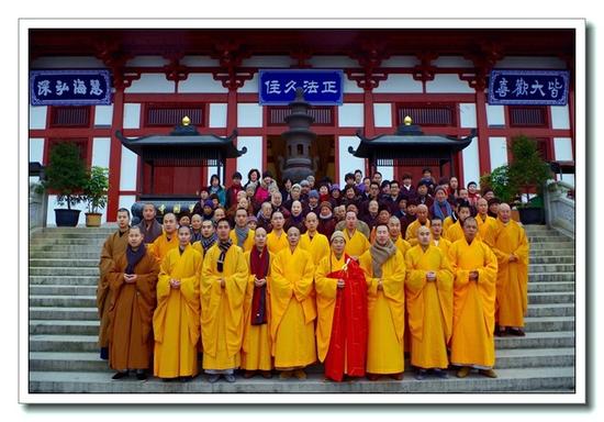 「佛教」福建资国寺乙未年请执仪式在大雄宝殿内举行 「佛教」福建资国寺乙未年请执仪式在大雄宝殿内举行