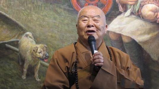 「释星云」星云大师：真善美是中华文化走向世界的根本