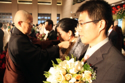 「婚礼」法鼓山举行知福美满 幸福百年第16届佛化联合婚礼