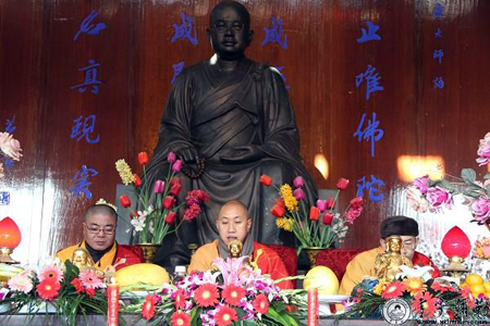 「律师」浙江省奉化市雪窦寺举行传授沙弥戒法会（图）