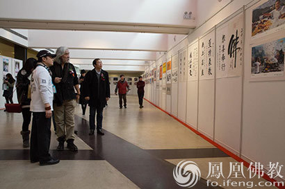 「蓝毗尼」首届“佛缘之路•蓝毗尼之光”圣灯节正式启动