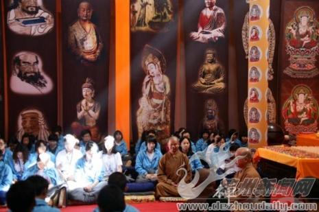 「佛教」“最美禅修营”开营！体验青海北海禅院的清凉与壮美