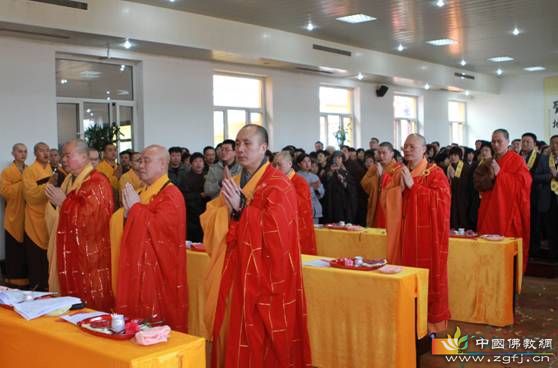 「佛教」烟台普觉讲堂举行全堂佛像开光大典 「佛教」烟台普觉讲堂举行全堂佛像开光大典