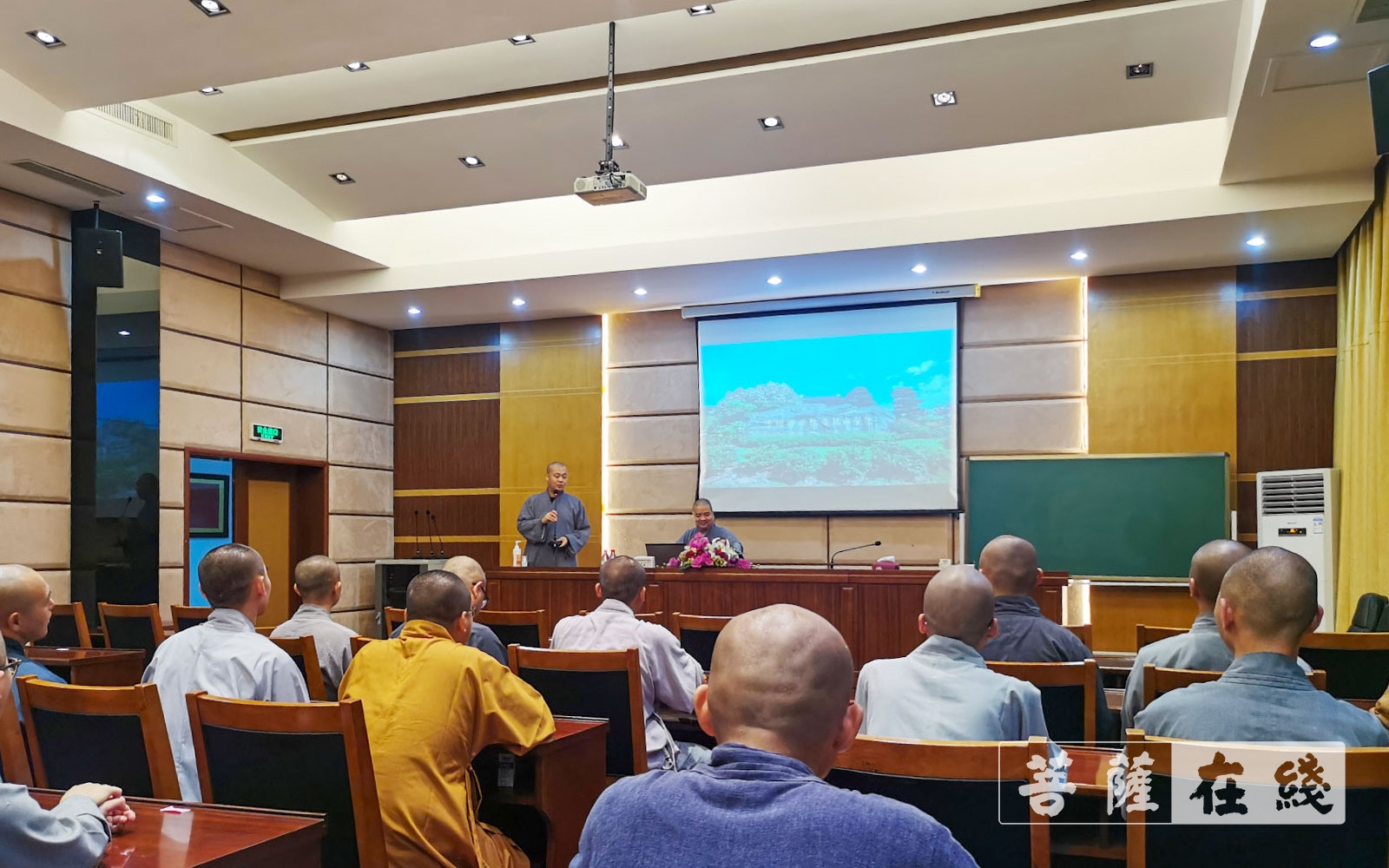 「普陀山」中国佛学院普陀山学院新生始业教育圆满结束 「普陀山」中国佛学院普陀山学院新生始业教育圆满结束