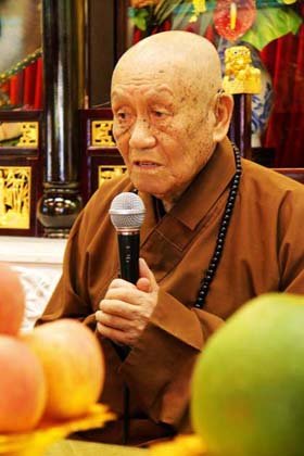 「雁荡山」浙江雁荡山能仁寺隆重举行2014年度执事请职仪式