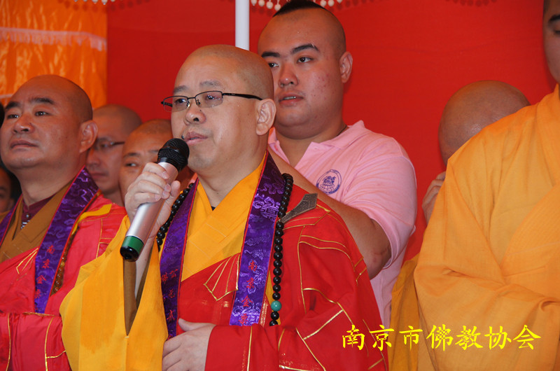 「佛教」江苏南京金粟庵隆重举行全堂佛像开光庆典 「佛教」江苏南京金粟庵隆重举行全堂佛像开光庆典