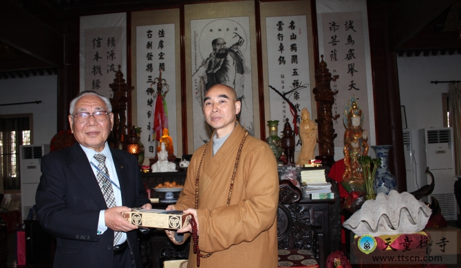 「佛教」日中友好协会副会长酒井哲夫参访浙江天童禅寺
