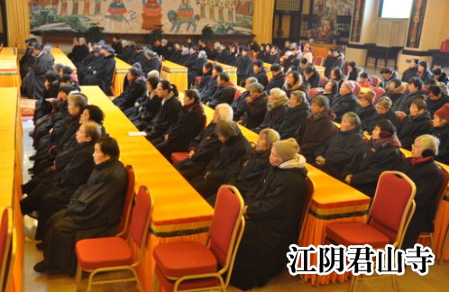 「佛教」江苏江阴君山寺之2015新年讲经说法活动举行