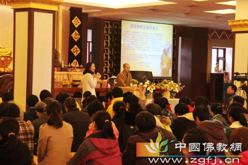 「龙泉寺」北京龙泉寺举办讲师团成立两周年庆祝活动