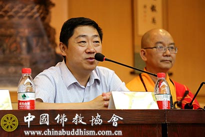「硕士研究生」中国佛学院举行2016级硕士研究生毕业典礼
