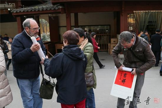 「灵隐寺」灵隐寺向大众结缘方丈亲笔年历祈福2015