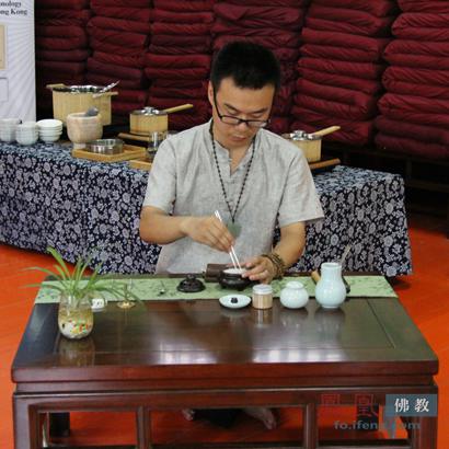 「佛教」终南山观音禅院隆重举办中国传统文化交流活动