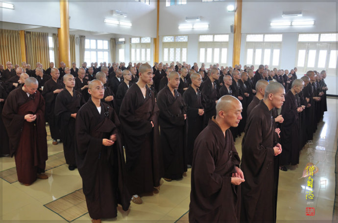 「佛教」2011平兴寺结夏圆满众僧自恣